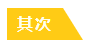 疫情當(dāng)前！在家學(xué)習(xí)和工作應(yīng)該注意哪些生活中的細(xì)節(jié)？