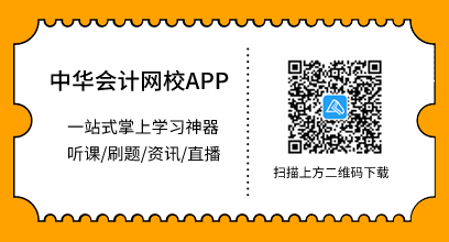 在家“抗疫”沒帶初級學習資料怎么辦？電子教材了解一下！