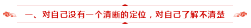 請查收：備考2021年中級會計職稱自學指南！