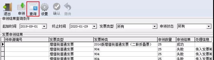 正保會計網(wǎng)校