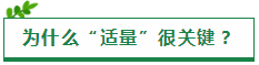 原來“重復(fù)”才是注會考試最實用的學(xué)習(xí)方法??！