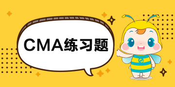 CMA練習：彈性預算差異分析計算題