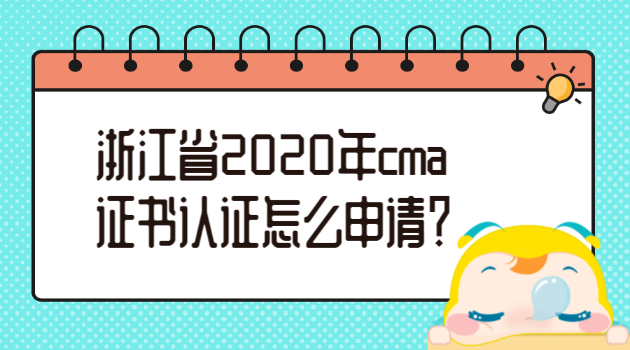 稿定設計導出-20200224-170021