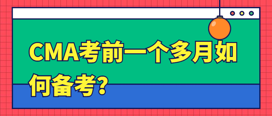 稿定設計導出-20200302-181800