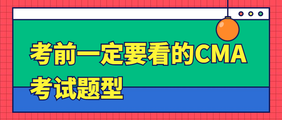 稿定設(shè)計(jì)導(dǎo)出-20200302-183453