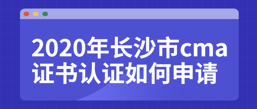 稿定設計導出-20200304-154238