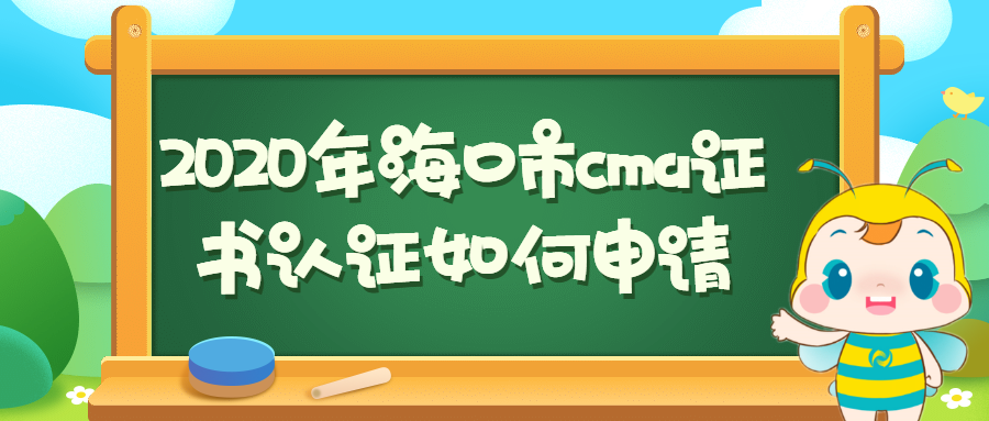 稿定設(shè)計導(dǎo)出-20200305-165106