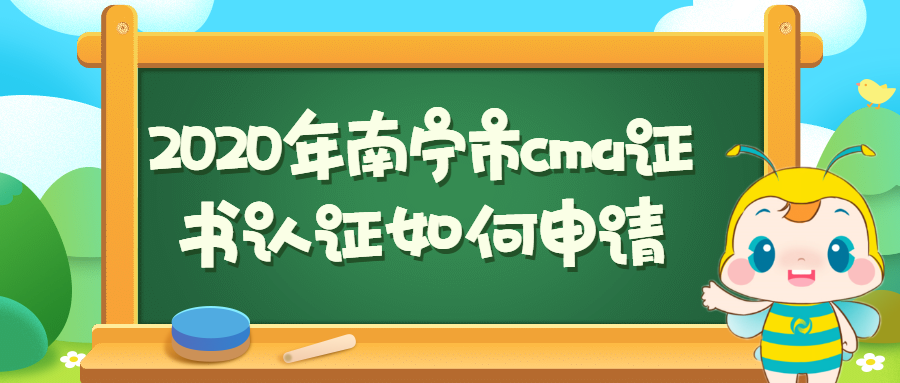 稿定設(shè)計(jì)導(dǎo)出-20200305-165248