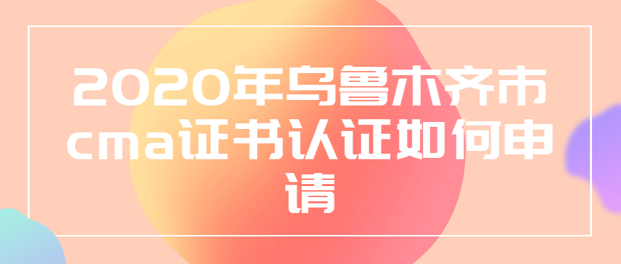 稿定設計導出-20200306-143235