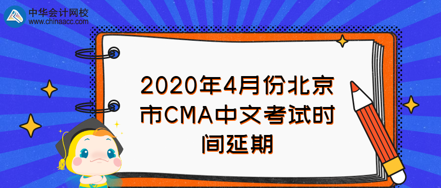 稿定設(shè)計(jì)導(dǎo)出-20200313-161754