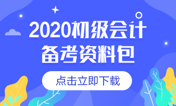 看書全會(huì) 一做題就廢 選擇題如何做才能不丟分？