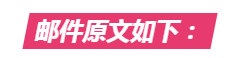 澳洲cpa考試是否取消或延期還未確定