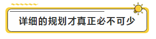 注會學霸眼里的考試難度是怎樣的？內容過于真實了...