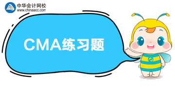 CMA P2練習：影響比率的因素包括什么？