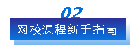 一文帶你了解2020年澳洲cpa考試費(fèi)用