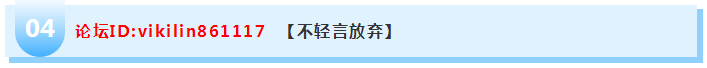 過來人告訴你：注冊會計師考試其實并沒有那么可怕！