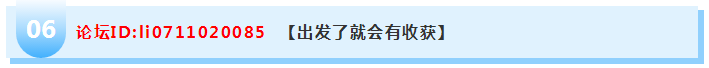 過來人告訴你：注冊會計師考試其實并沒有那么可怕！