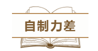 為什么中級(jí)會(huì)計(jì)職稱考試通過率這么低？這幾點(diǎn)原因告訴你