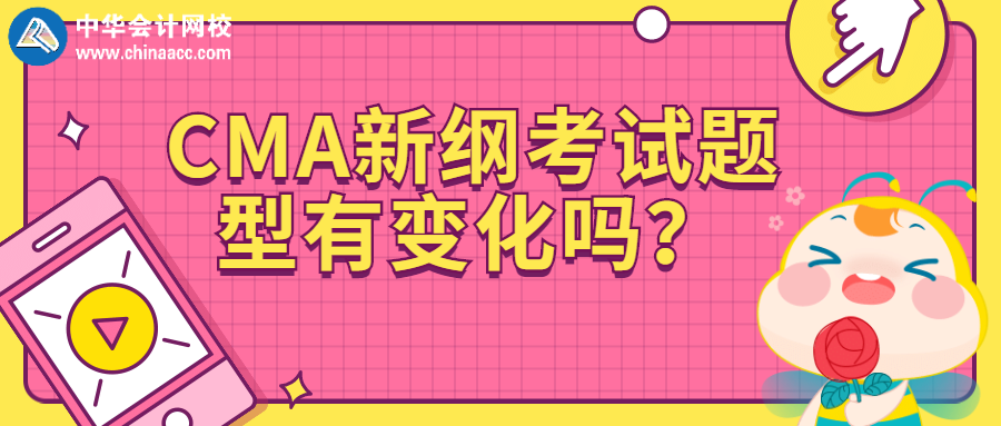 稿定設(shè)計導(dǎo)出-20200402-100300