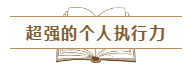 我們?yōu)槭裁匆糃PA證書？