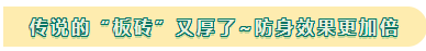 2020注會考試教材公布 具體變了多少？