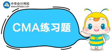 CMA P2練習(xí)：下面哪一項(xiàng)是加快現(xiàn)金回收的方法？