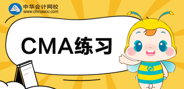 CMA P2練習(xí)：資本資產(chǎn)定價模型（CAPM）