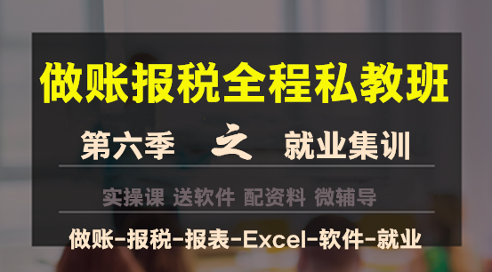 你還不會(huì)算消費(fèi)稅嗎？這些知識(shí)點(diǎn)趕快記下來(lái)