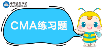 CMA練習(xí)：一般控制