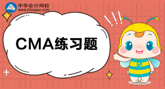 CMA練習(xí)：云計算