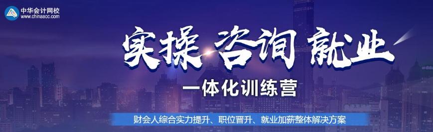 找工作難？那是沒找到好方法，一篇文章告訴你找工作其實并不難