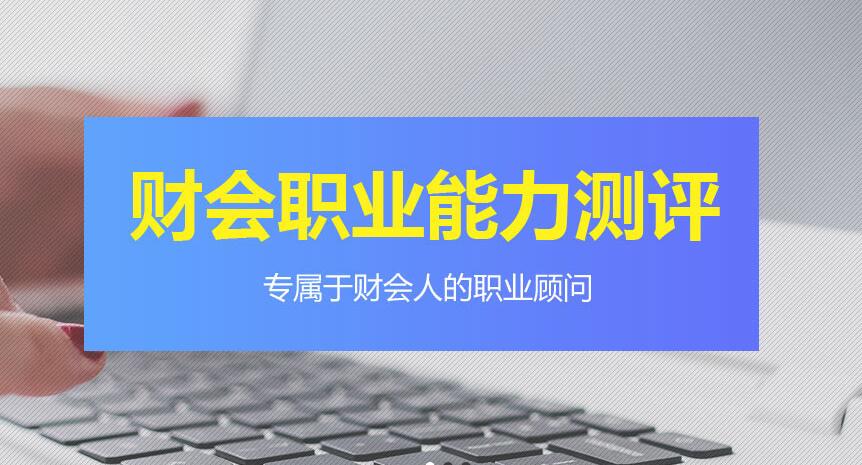 找工作難？那是沒找到好方法，一篇文章告訴你找工作其實并不難