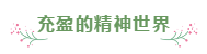 3個(gè)“血淋淋”的理由告訴你為什么要考注會(huì)！