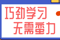 稅務(wù)師報名推遲至5月8日起 稅務(wù)師考試難嗎？稅務(wù)師有什么用？