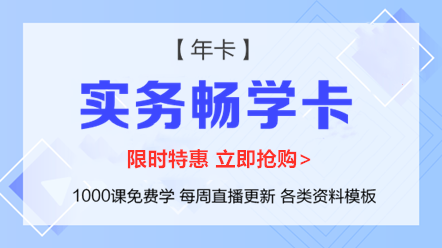 怎么讓“私車公用”的更合理？該怎么做賬務(wù)處理？