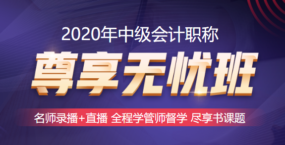 中級尊享無憂班【老師圖鑒】：兵哥哥vs帥大叔 你選哪一個？