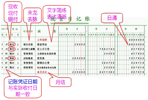 圖片18