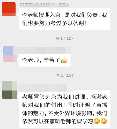 李忠魁老師：中級的集美們！面膜沒有用~買個毛巾就夠了！