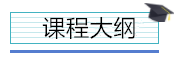 財(cái)務(wù)如何在日常工作中做好成本管理？高薪會(huì)計(jì)都在學(xué)！