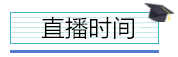 財(cái)務(wù)如何在日常工作中做好成本管理？高薪會(huì)計(jì)都在學(xué)！