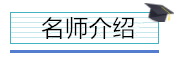 財(cái)務(wù)如何在日常工作中做好成本管理？高薪會(huì)計(jì)都在學(xué)！