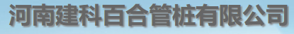 【財(cái)務(wù)經(jīng)理招聘】年薪高達(dá)36w？ 請(qǐng)不要再安于現(xiàn)狀了！