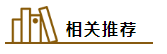 說(shuō)的是不是你！背什么都特別慢？還咋學(xué)中級(jí)會(huì)計(jì)職稱？