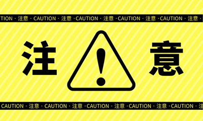 新疆2020年中級會計考試時間是什么時候你知道嗎？