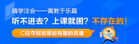 C位奪冠班讓人笑到顫抖的沙雕短視頻：豆狗公司？金融資產(chǎn)黑化？