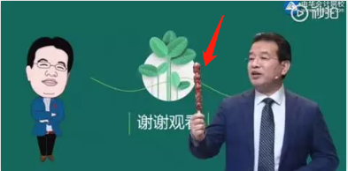 福利！高志謙老師微信公眾號開通啦！快來關注吧！