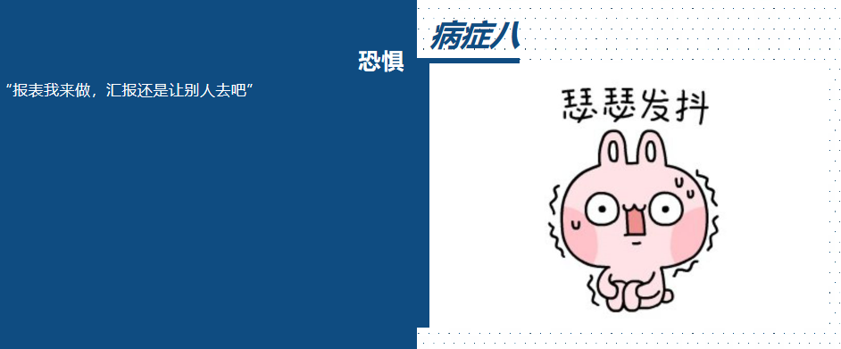 正保會(huì)計(jì)網(wǎng)校