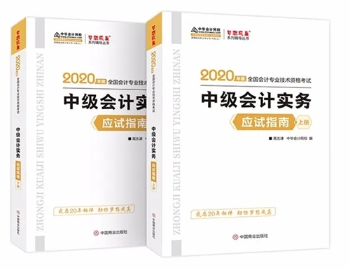 千呼萬喚始出來~“有趣的靈魂”高志謙終于開通個(gè)人微信公眾號(hào)啦！