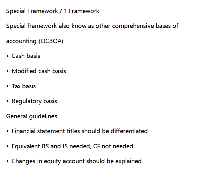 AICPA知識(shí)點(diǎn)：Special Framewor—Framework