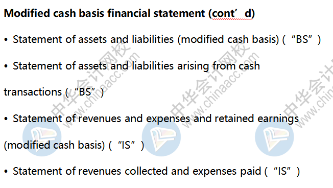 AICPA知識(shí)點(diǎn)：Modified cash basis financial statement